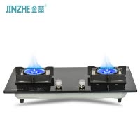 [精选新品]金喆(JINZHE) JZW18 天然气双眼灶 左右5.2KW大火力一级能效 台嵌两用燃气灶 防爆钢化玻璃