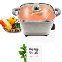 电火锅HYCG-1511