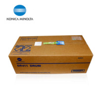 柯尼卡美能达(KONICA MINOLTA) DR411黑色套鼓
