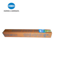 柯尼卡美能达(KONICA MINOLTA) DR114 黑色硒鼓