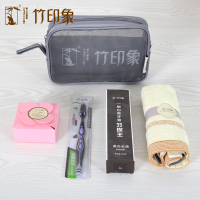 竹印象(BAMBOOIMPRESSION)+差旅清爽五件套(竹印象洗漱包)+zyx-07002