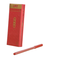 晟琪中性笔0.5mm笔头考试写字专用水性盒装 DT B199 一盒12支 10盒起发
