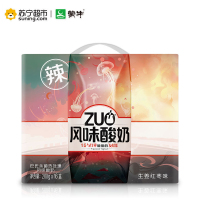 蒙牛 酸酸乳ZUO风味酸奶生姜红枣辣味200g*16包