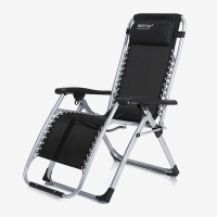 瑞仕达 Restar 折叠床折叠躺椅办公室午休午睡椅阳台户外钓鱼折叠椅