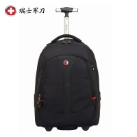 瑞士军刀 (SWISSGEAR) 大容量 单杆背包15.6寸 拉杆双肩电脑旅行背包 SA-092807