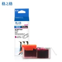 格之格CLI-0871XL墨盒 NC-00871XLM填充墨盒适用佳能MG5780 MG6880 MG7780打印机墨盒