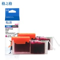 格之格CLI-0871XL墨盒NC-00871XLM填充墨盒双支装适用佳能MG7780 TS5080 9080打印机墨盒