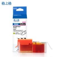 格之格CLI-0871XL墨盒 NC-00871XLY填充墨盒适用佳能MG5780 TS5080 TS6080打印机墨盒