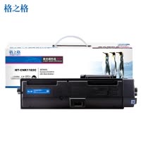 格之格TK-1183墨粉盒NT-CNK1183C适用京瓷Kyocera M2135dn/2635dn/2635dw