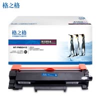 格之格NT-PNB2412墨粉盒TN-2412适用兄弟HL-2595DW/DCP-7195DW/MFC-7895D打印机