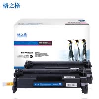 格之格CF228A不带芯片NT-PNH228粉盒2支装适用惠普M403dn M427dw M427fdw M403n硒鼓