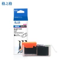 格之格871XL墨盒NC-00871XLBK填充墨盒适用佳能TS5080/TS6080/TS8080/TS9080打印机