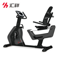汇祥EB300卧式健身车 家用懒人车 老人健身车 卧式磁控健身车(七包服务)