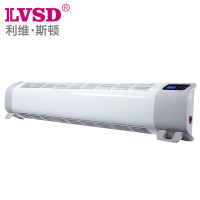 利维.斯顿(ILVSD) 电暖器 PL20E 2000w (单位:台)