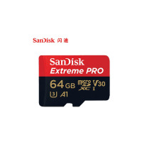 闪迪(SanDisk)MicroSD/TF卡 64GB 手机内存卡 录音笔 大疆无人机内存卡SDSDQXP