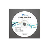 纳税人画像分析系统 (SW-SJCX-HuaxiangFX )
