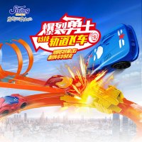 思成智玩(sising)爆裂勇士轨道飞车特技赛道赛车男孩玩具滑板车儿童轨道车 SS011爆裂勇士特技轨道飞车套装(含车仔