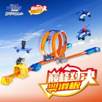 思成智玩(sising)爆裂勇士轨道飞车特技赛道赛车男孩玩具滑板车儿童轨道车 SS028特技滑板车套装(含滑板车