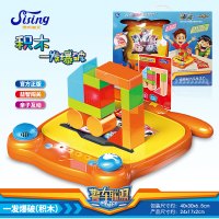 思成(sising)警车联盟一发爆破积木玩具5益智早教1-3-6周岁男孩儿童幼儿园礼物SI006警车联盟积木(一发爆破)