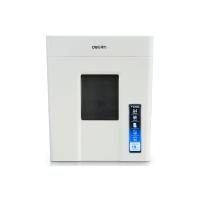 得力 多功能办公碎纸机 4级保密小型碎纸机 得力9927