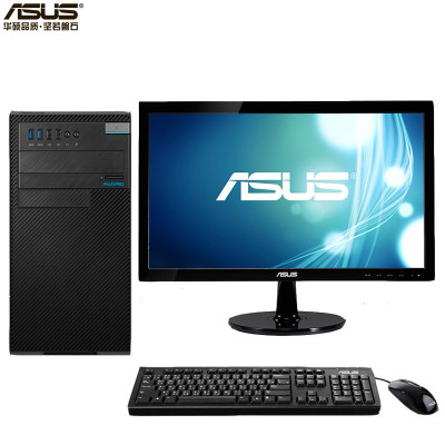 华硕(ASUS)商用台式电脑 弘道 D500TA 19.5英寸(G6400 4G 128G固态 集显 )