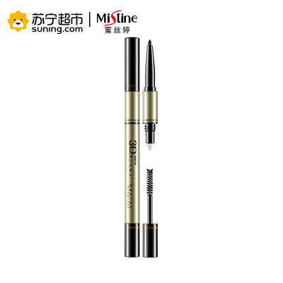 Mistine/蜜丝婷 3D立体眉笔眉粉染眉膏防水不晕染 2.45g/支 #3灰黑色 一字眉防水防汗