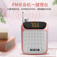 得力(deli)迷你扩音器 K30