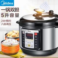 美的(Midea) PCS5028P 电压力锅双胆智能高压饭煲黑色5L