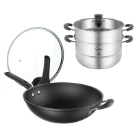 美的（Midea） 蒸锅炒锅套装 双层蒸锅WZG26G02 不粘锅CL32K04