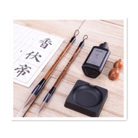 得力(deli) YC 文房四宝组合套装