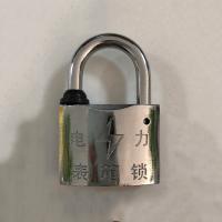 ZDET 梅花合金 挂锁 35mm（单位：双）
