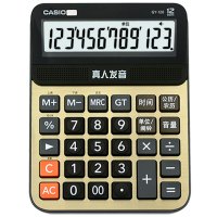 卡西欧(CASIO)GY-120语音计算器卡西欧真人语音发音大号计算机