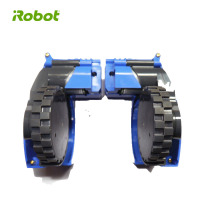 艾罗伯特(irobot) 扫地机器人左右驱动轮子总成 500系600系700系原装配件