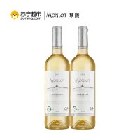赵薇梦陇酒庄红酒原装进口法国波尔多干白葡萄酒2018双支装750ml *2