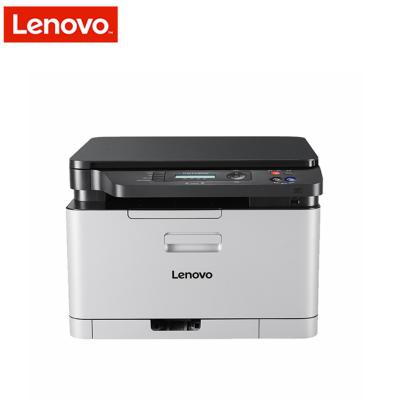 联想(Lenovo)CM7120W A4家用办公 彩色激光多功能打印机 无线网络(打印 复印 扫描三合一)