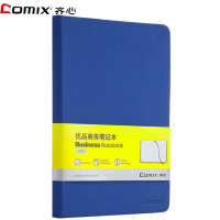 齐心(comix)5902绑带式皮面记事本 深蓝A5 122张 笔记本本子 商务皮面本 日记本 记录本 手账本 深蓝色