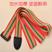 圣思诺 非洲鼓 印尼手鼓 手工鼓 尼龙背带