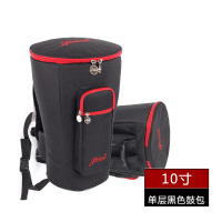 圣思诺 非洲鼓 印尼手鼓 手工鼓 单层黑色鼓包 10寸