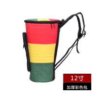 圣思诺 非洲鼓 印尼手鼓 加厚彩色包 12寸