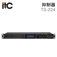 ITC TS-224 数字反馈抑制器