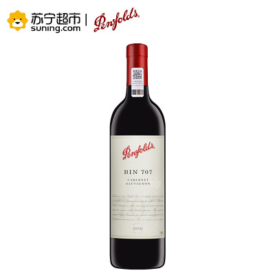 澳洲进口红酒 澳大利亚奔富BIN707干红葡萄酒750ml单支装