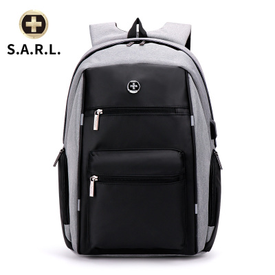 S.A.R.L 双肩电脑包大容量休闲商务旅行包学生书包SW-58020 灰色