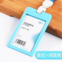 正彩证件套带挂绳胸卡工牌厂牌工作证公交胸牌工作证 5174 竖款 6个装