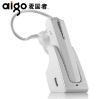 LTSM Aigo/爱国者 V20蓝牙耳机耳挂式开车 高清通话无线入耳式音乐耳机 白色