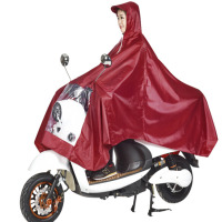 LTSM 红叶雨伞 加厚单人雨衣电动车雨披摩托车大帽檐男女成人骑行电瓶车雨衣雨披 枣红色JD813