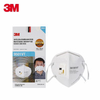 3M 9501VT (耳带式) KN95级防雾霾口罩 防PM2.5防尘防流感防工业粉尘男女 白色单只装/包