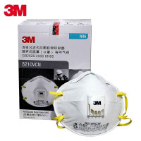 3M 8210VCN 防雾霾口罩 防病毒口罩带阀头戴式 KN95(头戴式) 单只装/包