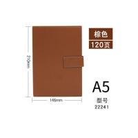 得力 120页商务笔记本文具本子日记本 棕 22241