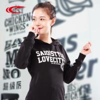 赛琪(SAIQI)女士2018年春季运动卫衣/套头衫常规型连帽套头运动跑步纯棉CoolMax常规款174830