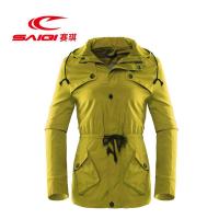 赛琪(SAIQI)女士运动风衣2018年秋季女款运动外套跑步防风常规款紧身型连帽涤纶长款单排扣长袖213804